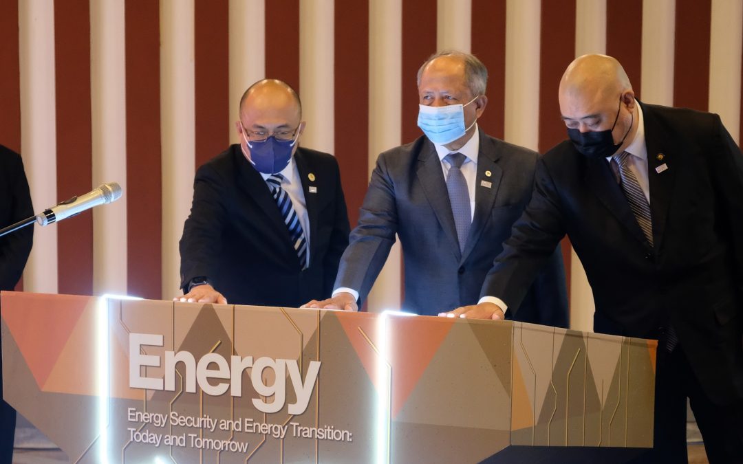 Brunei MYCE 2022: An Insights into Brunei Darussalam’s Energy Security and Energy Transition