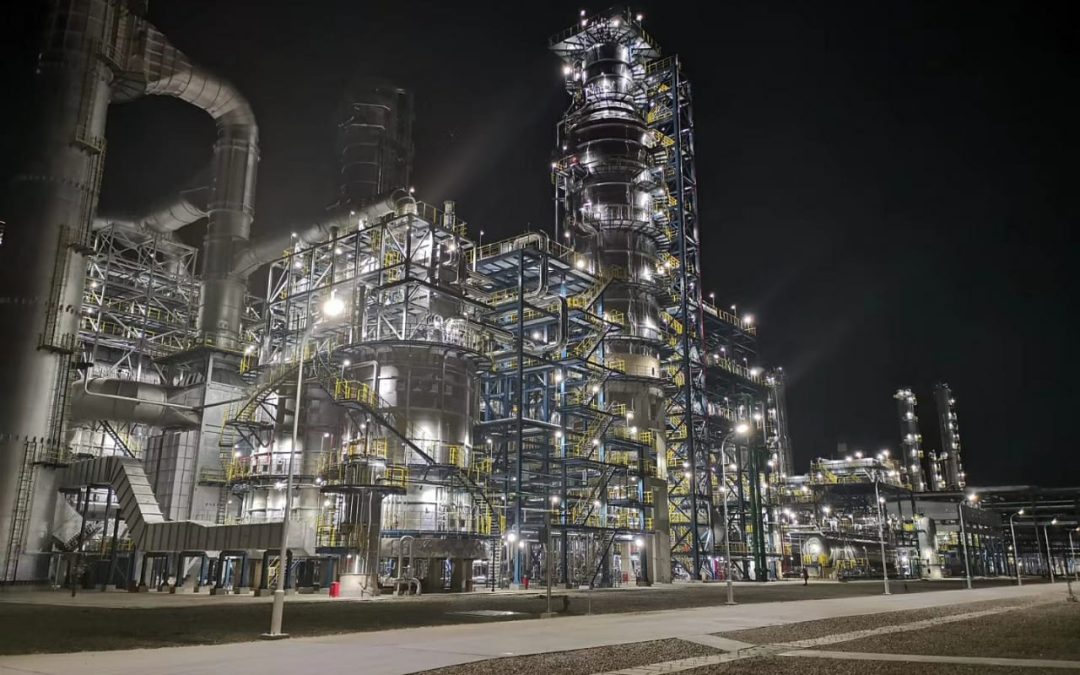 Current and Future Skills in the Oil and Gas Industry: Towards the Expansion of Brunei Downstream Energy Sector