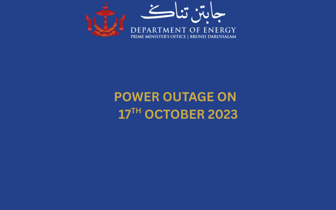 The Recent Outage on 17th October 2023