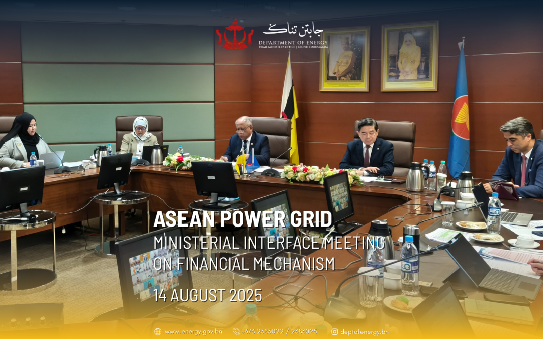 The Inaugural Ministerial Interface Meeting on Financial Mechanism for ASEAN Power Grid