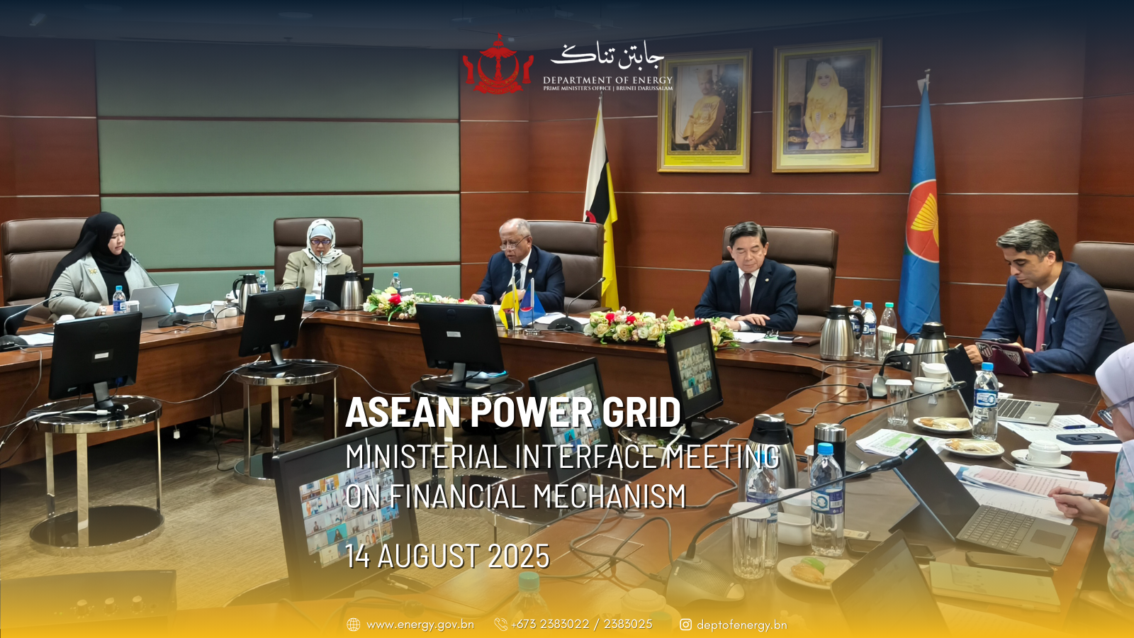 ASEAN POWER GRID 1
