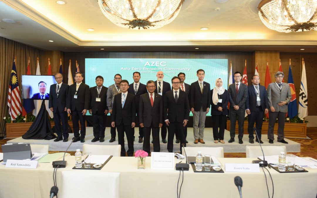 The 1st Asia Zero Emission Community Senior Officials’ Meeting (ASOM1)