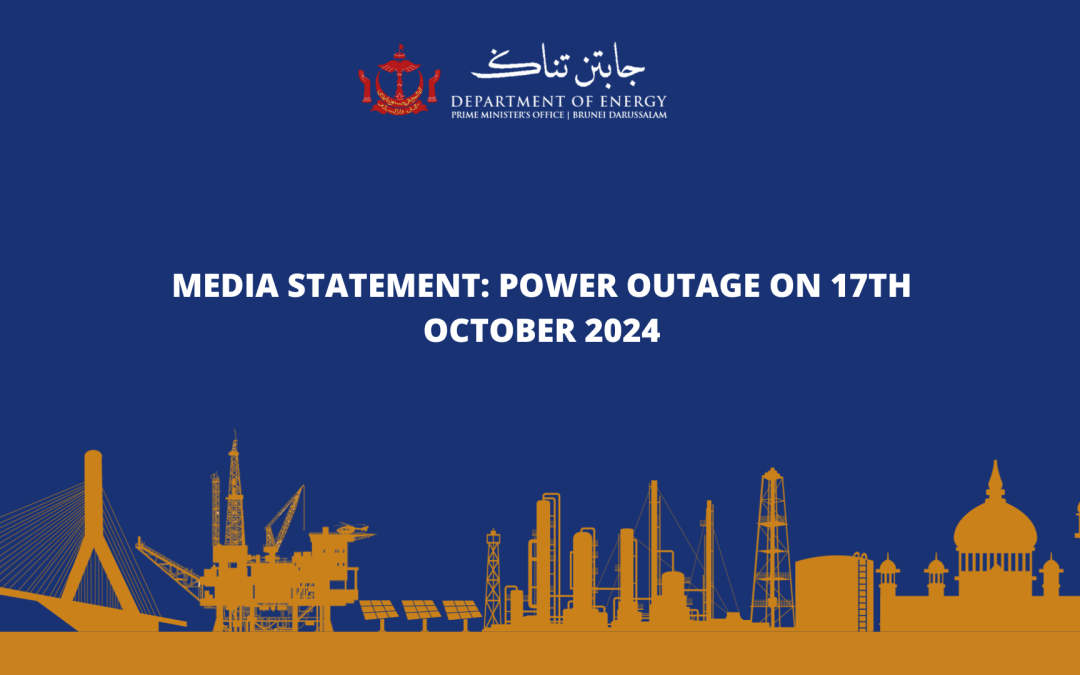 The Recent Outage on 17th October 2023