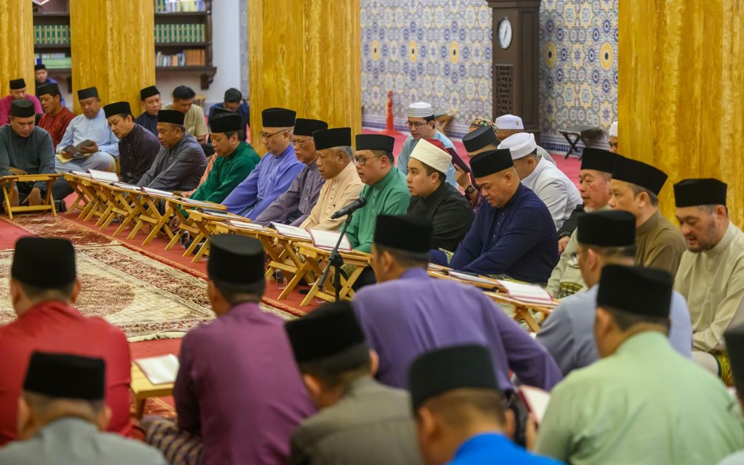 The Prime Minister’s Office and its Departments held Closing Ceremony of the Dikir Maulidur Rasul for the year 1446H /2024M