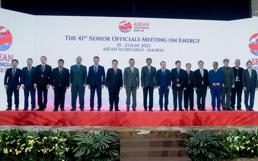 41st The ASEAN Senior Officials Meeting on Energy (SOME) and its Associated Meetings