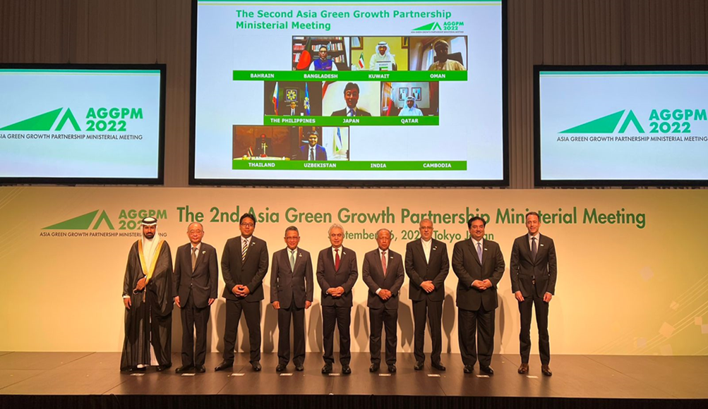 Brunei Darussalam Participates in the Tokyo GX (Green Transformation Week)