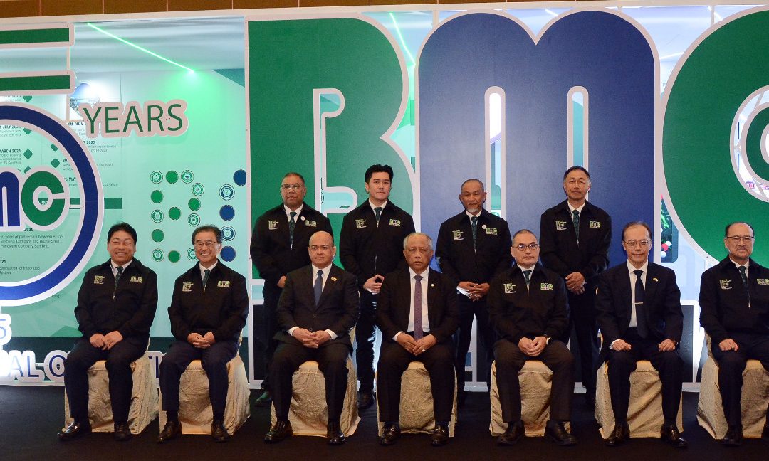 Brunei Methanol Company (BMC) Celebrates 15th Anniversary
