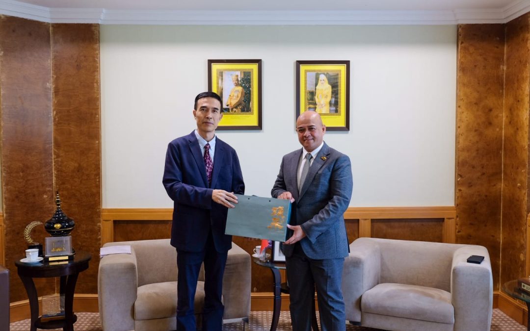Courtesy Call from His Excellency Xiao Jianguo, Ambassador Extraordinary and Plenipotentiary of the People’s Republic of China to Brunei Darussalam.