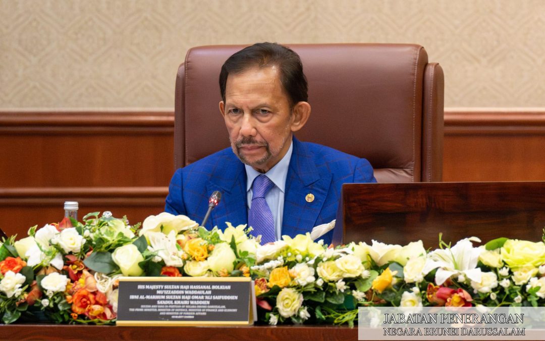 His Majesty Sultan and Yang Di-Pertuan of Brunei Darussalam chaired the 224th Board of Directors Meeting of BLNG and 110th of BGC