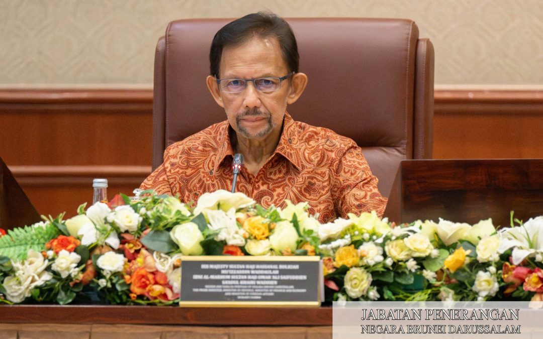 His Majesty The Sultan and Yang Di-Pertuan of Brunei Darussalam chaired the 413th Board of Directors Meeting of BSP and the 191st of BSM
