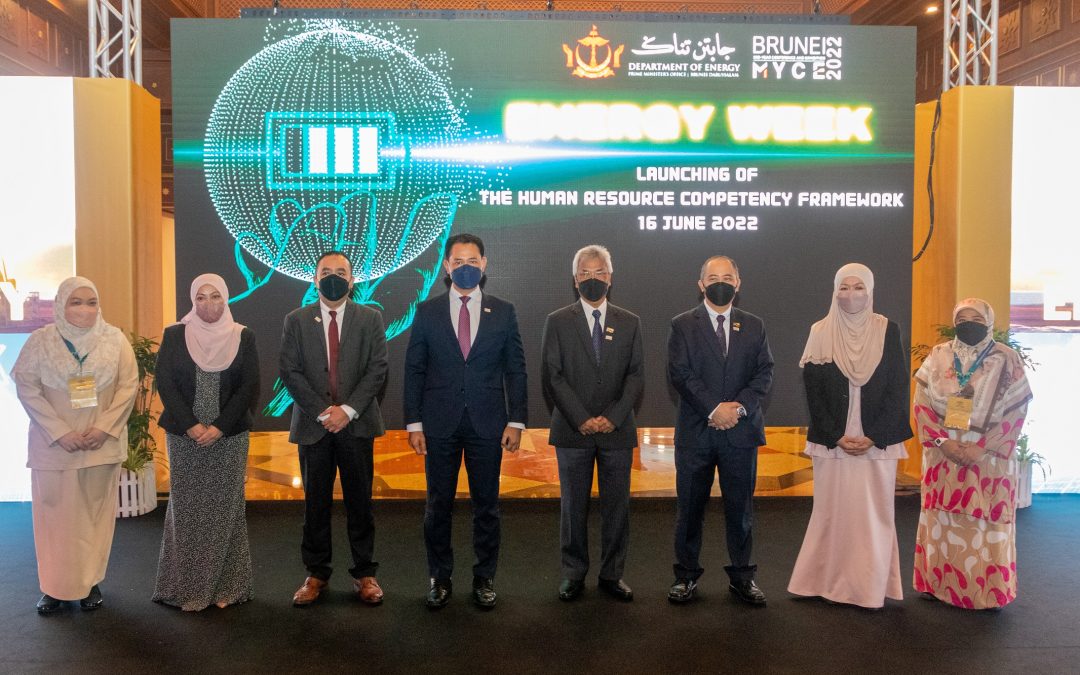 Launching of the Human Resource Competency Framework