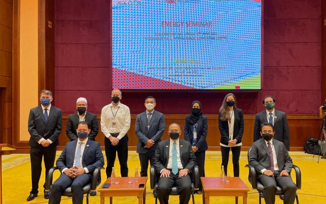 Energy Seminar: Unlocking Technical Sharing Knowledge Sharing Opportunities in the Oil and Gas Sector