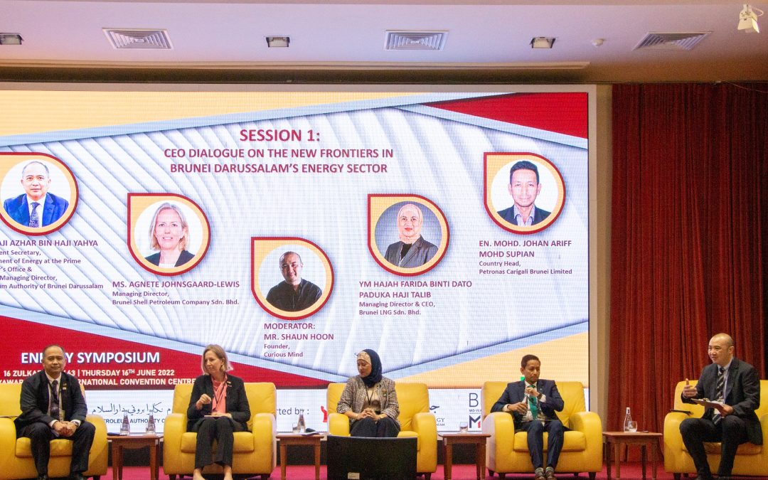 Energy Symposium: An Insight into the Oil and Gas Industry’s Resilience and Adaptability