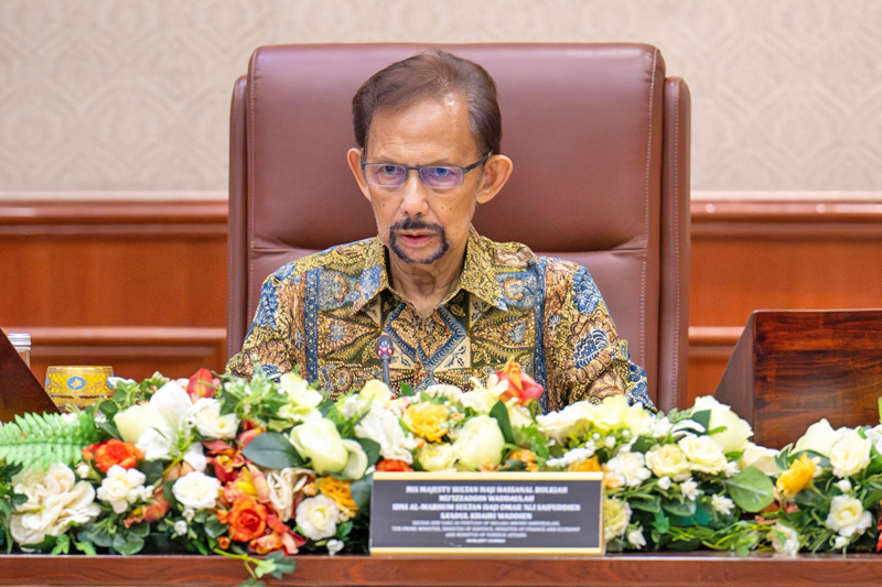 His Majesty Chaired the 227th Board of Directors Meeting of Brunei LNG Sdn. Bhd and the 113th Board of Directors Meeting of BGC