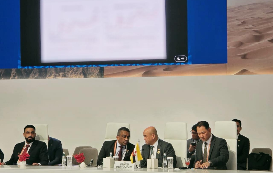 17th International Energy Forum Ministerial Meeting (IEF 17) and the 25th WPC Energy Congress